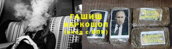 прущая мука Бронницы